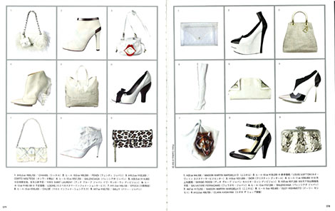 Vogue Nippon - Color, Bag and Shoe Dictionary AW08 Page 78